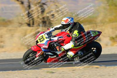 media/Dec-07-2024-CVMA (Sat) [[21c5f1ef85]]/Race 11-Amateur Supersport Open/